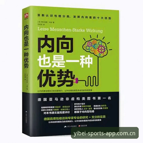 资深用户分享：易倍体育官网使用心得与平台入口实战经验