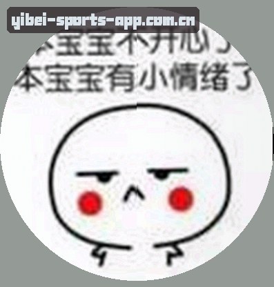 陈宇